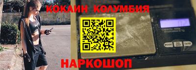 экстази Пенза
