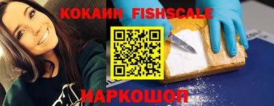 соль курить ск Первоуральск