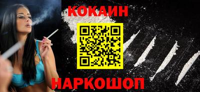 первитин Партизанск