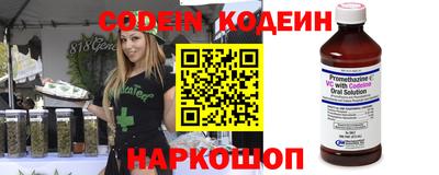 соль курить ск Первоуральск
