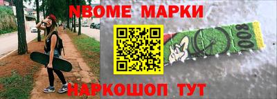 экстази Пенза