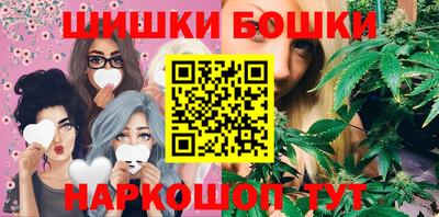 соль курить ск Первоуральск