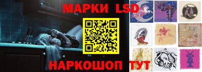 экстази Пенза