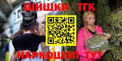 экстази Пенза
