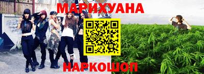 первитин Партизанск