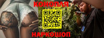 соль курить ск Первоуральск