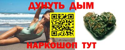 экстази Пенза