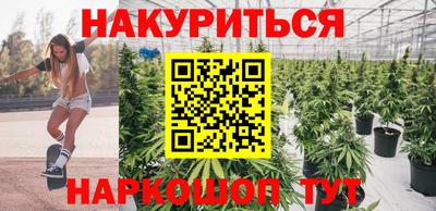 соль курить ск Первоуральск