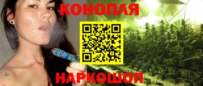 экстази Пенза