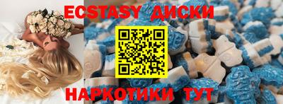 первитин Партизанск