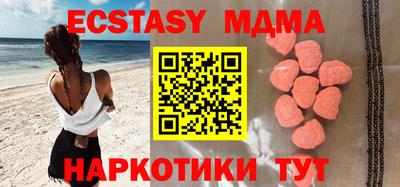 соль курить ск Первоуральск