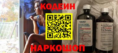 экстази Пенза