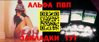 соль курить ск Первоуральск