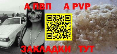 экстази Пенза