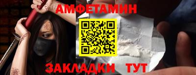 соль курить ск Первоуральск