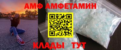 соль курить ск Первоуральск