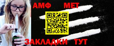экстази Пенза