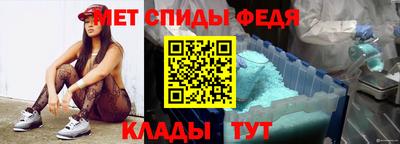 экстази Пенза