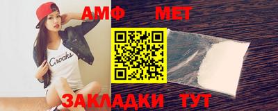 соль курить ск Первоуральск