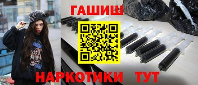 экстази Пенза