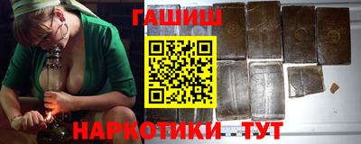 соль курить ск Первоуральск