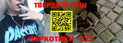 соль курить ск Первоуральск
