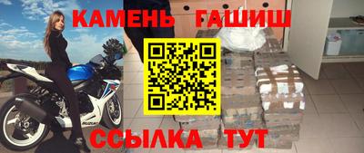 экстази Пенза