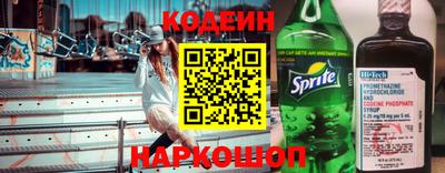 экстази Пенза