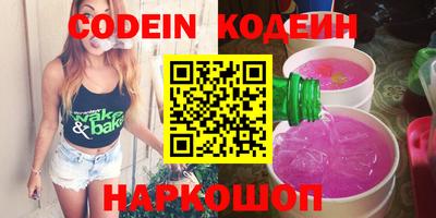 соль курить ск Первоуральск
