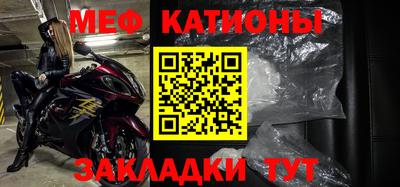 экстази Пенза