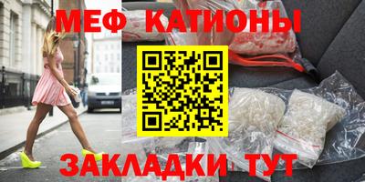 соль курить ск Первоуральск